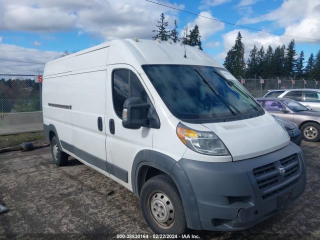 RAM PROMASTER 2500 2014 3c6trvdd0ee130248