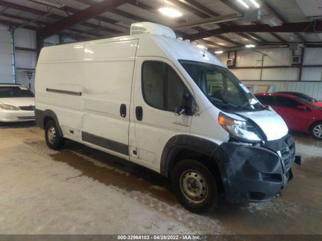 RAM PROMASTER 2015 3c6trvdd2fe505090