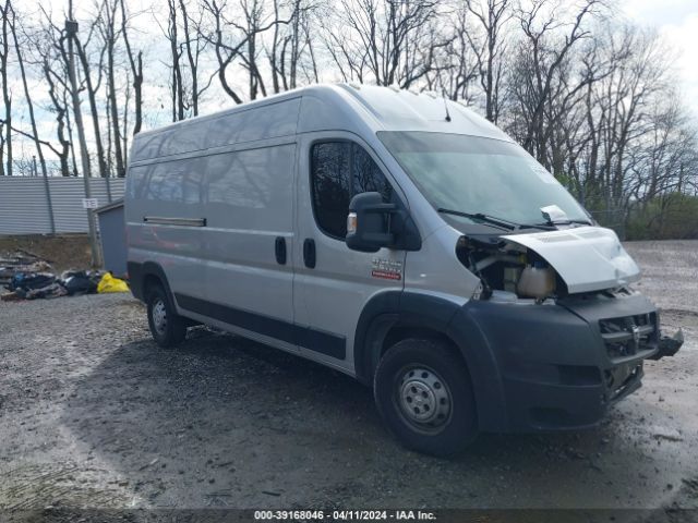 RAM PROMASTER 2015 3c6trvdd2fe506594