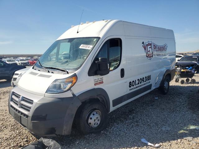 RAM PROMASTER 2015 3c6trvdd8fe511072