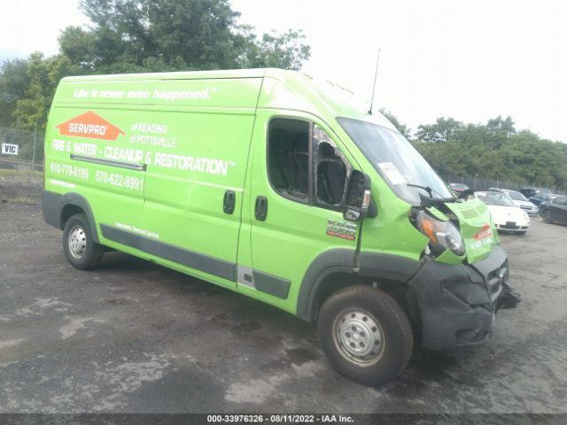 RAM PROMASTER 2014 3c6trvdg0ee120636