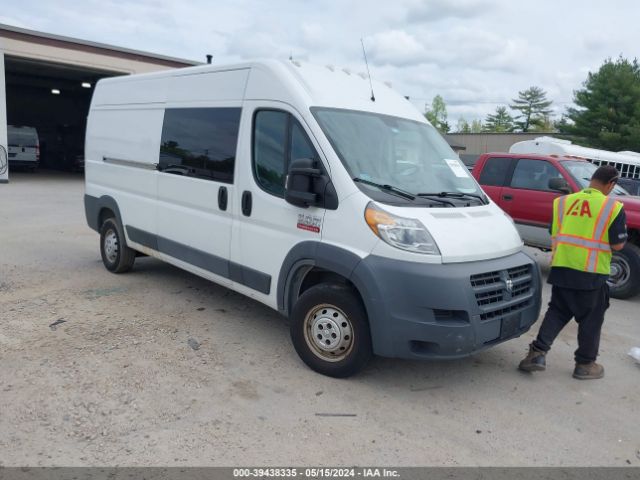 RAM PROMASTER 2500 2016 3c6trvdg0ge102995