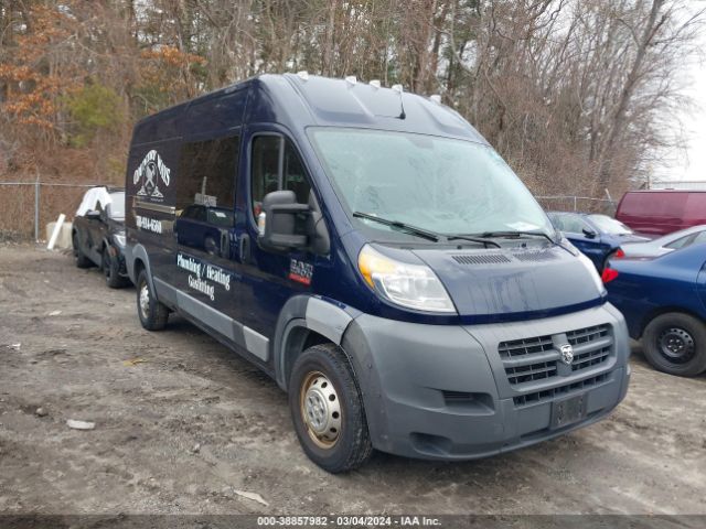 RAM PROMASTER 2500 2016 3c6trvdg0ge110420