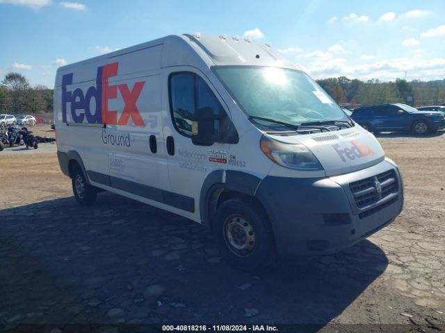 RAM PROMASTER 2500 2017 3c6trvdg0he510382