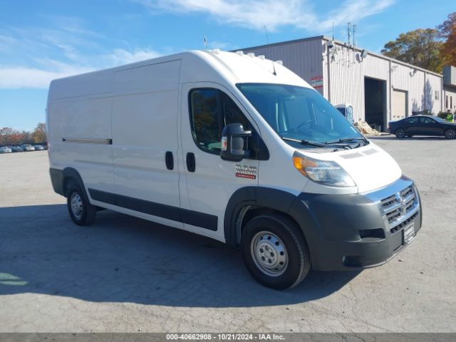 RAM PROMASTER 2500 2018 3c6trvdg0je101952