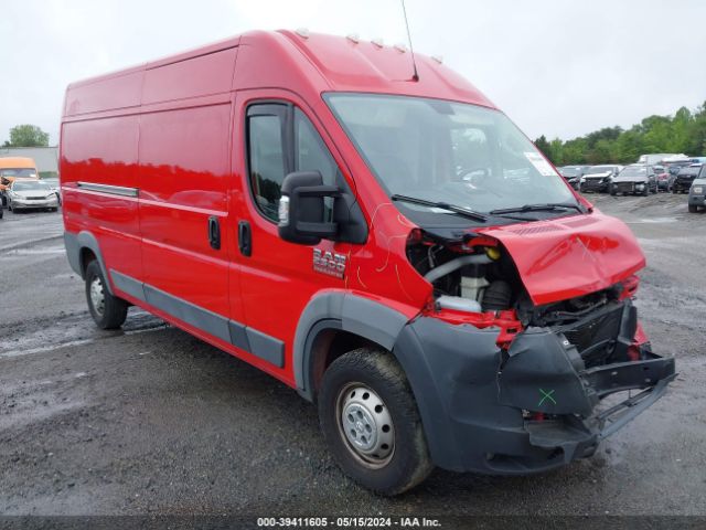 RAM PROMASTER 2500 2018 3c6trvdg0je102728