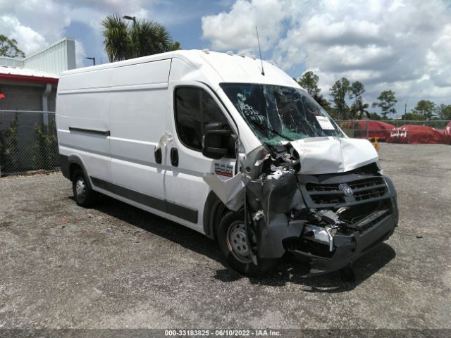 RAM PROMASTER CARGO VAN 2018 3c6trvdg0je105368