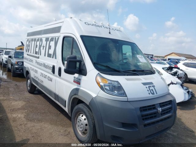 RAM PROMASTER 2500 2018 3c6trvdg0je108688