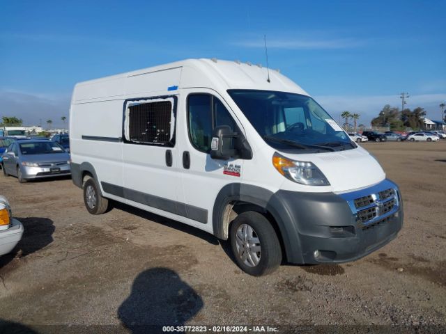 RAM PROMASTER 2500 2018 3c6trvdg0je111719