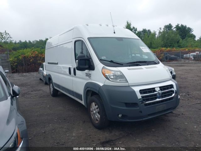 RAM PROMASTER 2500 2018 3c6trvdg0je146907