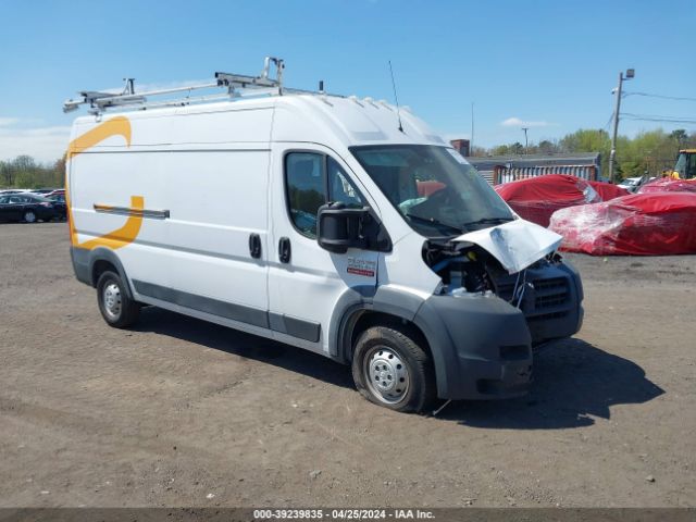 RAM PROMASTER 2500 2018 3c6trvdg0je149919