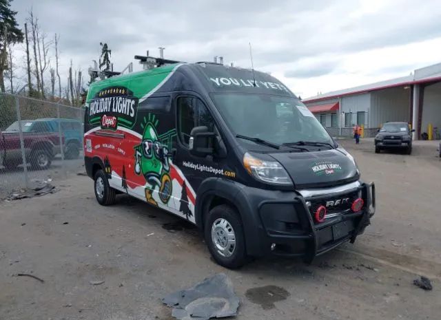 RAM PROMASTER 2500 2019 3c6trvdg0ke507408