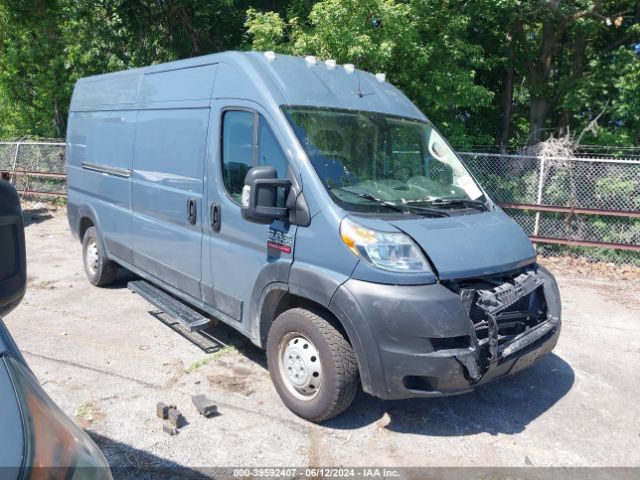 RAM PROMASTER 2500 2019 3c6trvdg0ke519056