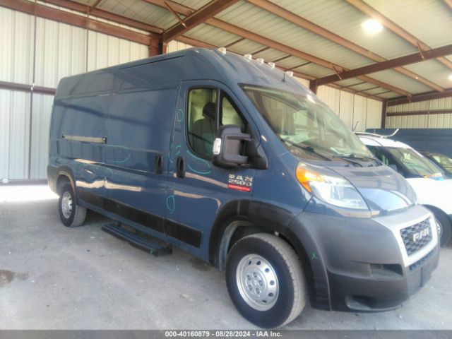 RAM PROMASTER 2500 2019 3c6trvdg0ke519171