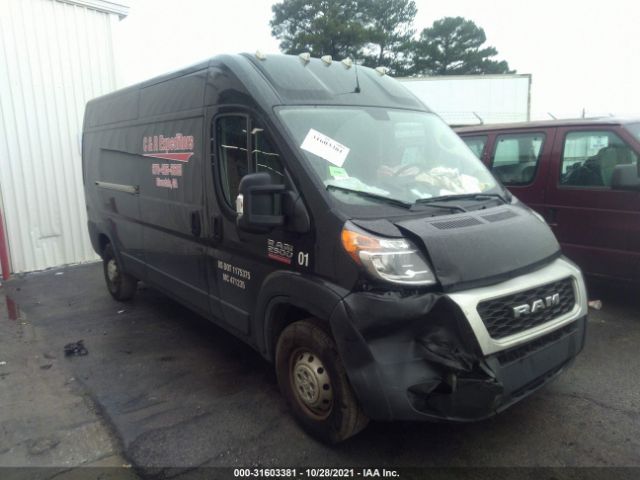 RAM PROMASTER 2019 3c6trvdg0ke520966