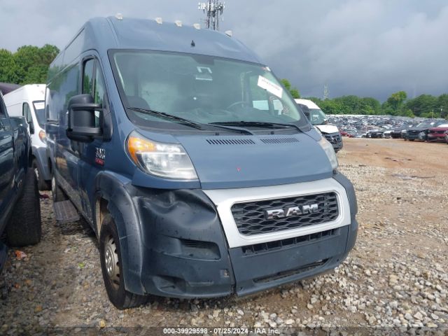 RAM PROMASTER 2500 2019 3c6trvdg0ke521714