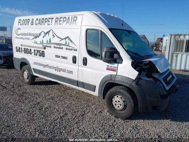 RAM PROMASTER 2500 2019 3c6trvdg0ke528372