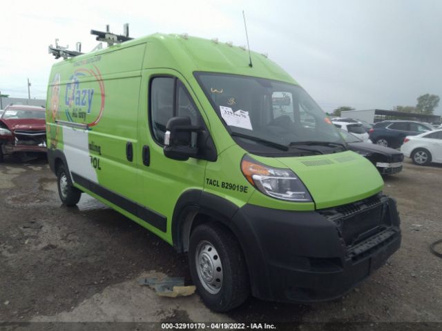 RAM PROMASTER CARGO VAN 2020 3c6trvdg0le114512