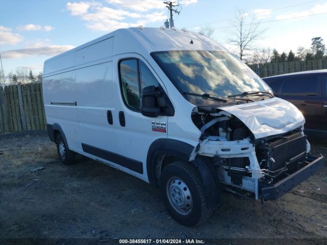 RAM PROMASTER 2500 2020 3c6trvdg0le115627