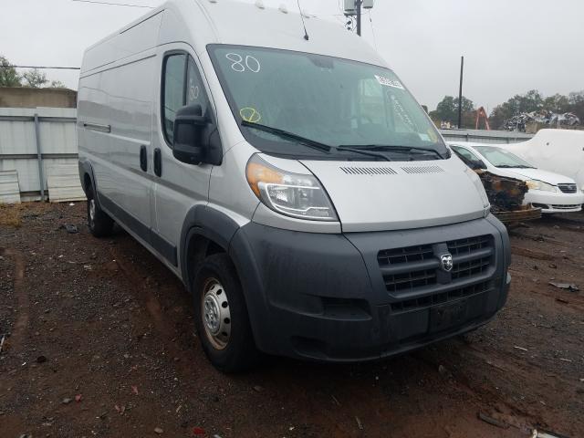 RAM PROMASTER 2017 3c6trvdg1he503098