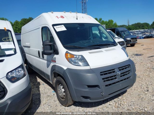 RAM PROMASTER 2500 2017 3c6trvdg1he525554