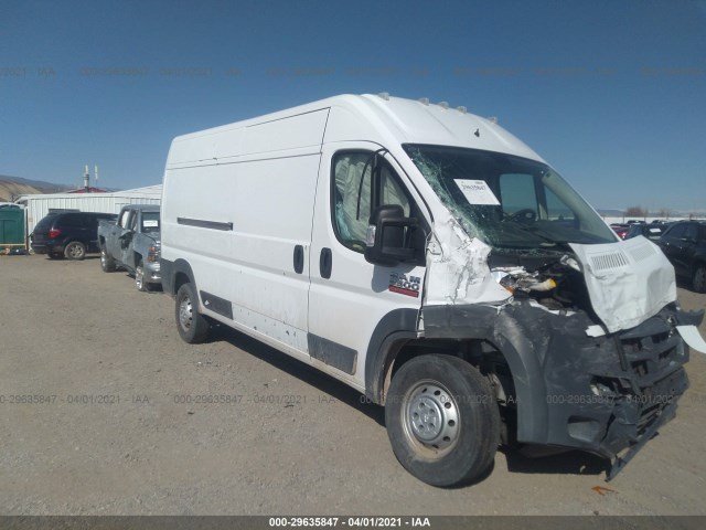 RAM PROMASTER CARGO VAN 2017 3c6trvdg1he529720