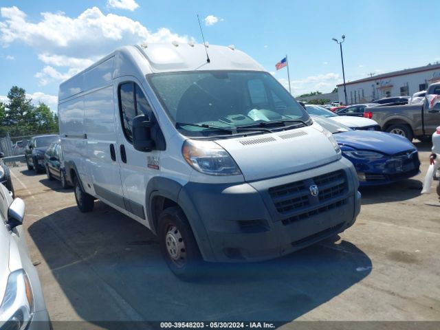 RAM PROMASTER 2500 2017 3c6trvdg1he532925