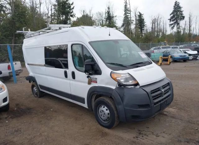 RAM PROMASTER CITY 2017 3c6trvdg1he543097