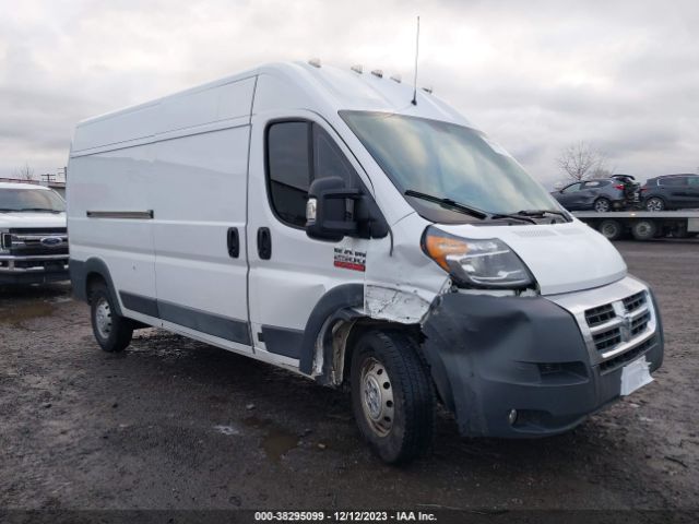 RAM PROMASTER 2500 2017 3c6trvdg1he547439