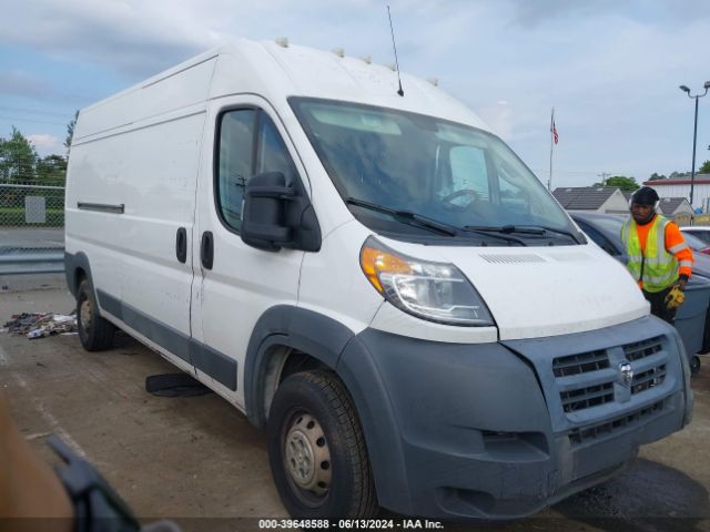 RAM PROMASTER 2500 2017 3c6trvdg1he550745