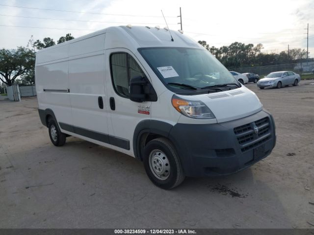 RAM PROMASTER 2500 2017 3c6trvdg1he552267