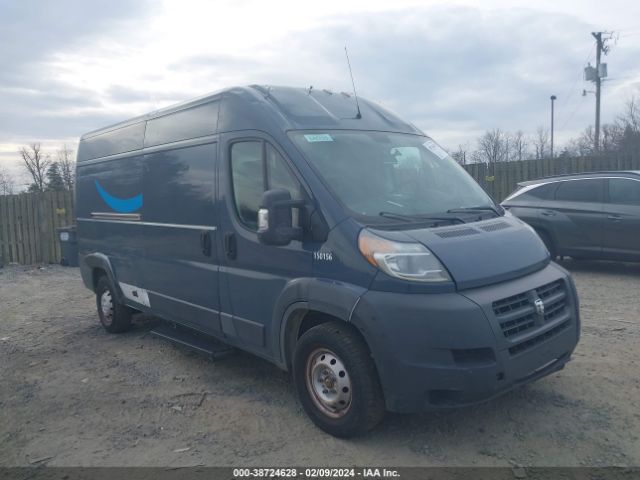 RAM PROMASTER 2500 2018 3c6trvdg1je159178