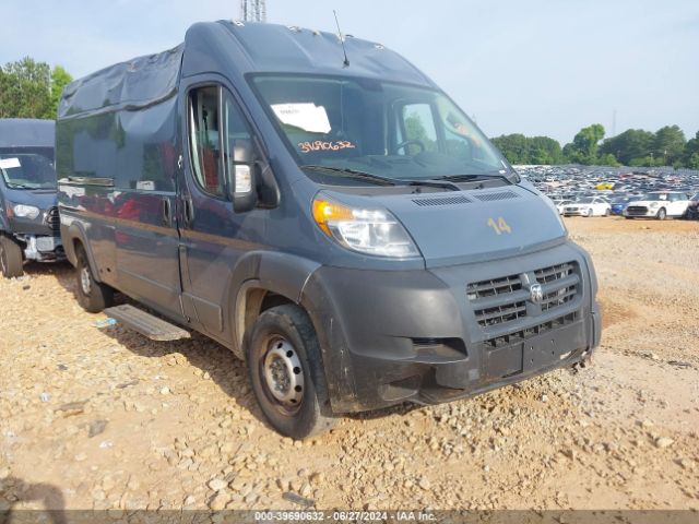 RAM PROMASTER 2500 2018 3c6trvdg1je161058