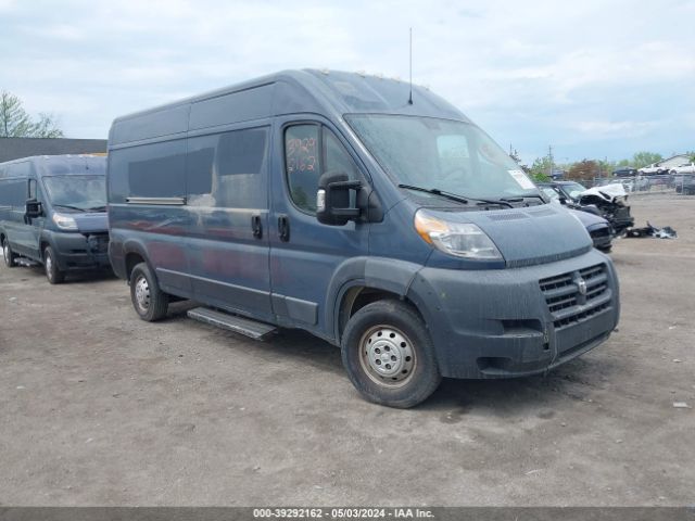 RAM PROMASTER 2500 2018 3c6trvdg1je161271