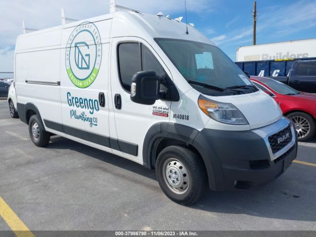 RAM PROMASTER 2500 2019 3c6trvdg1ke505599