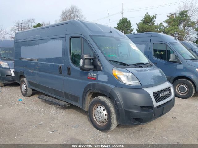 RAM PROMASTER 2500 2019 3c6trvdg1ke514920