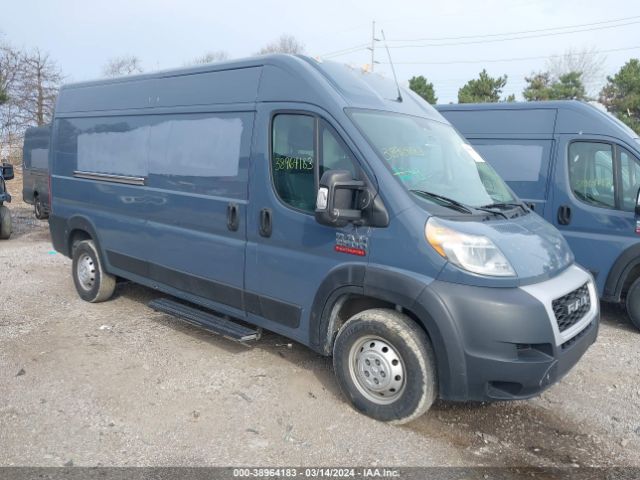 RAM PROMASTER 2500 2019 3c6trvdg1ke517185