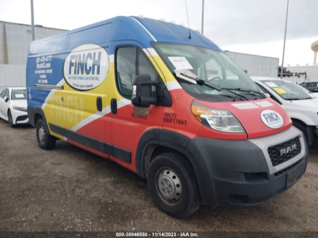 RAM PROMASTER 2500 2019 3c6trvdg1ke518031