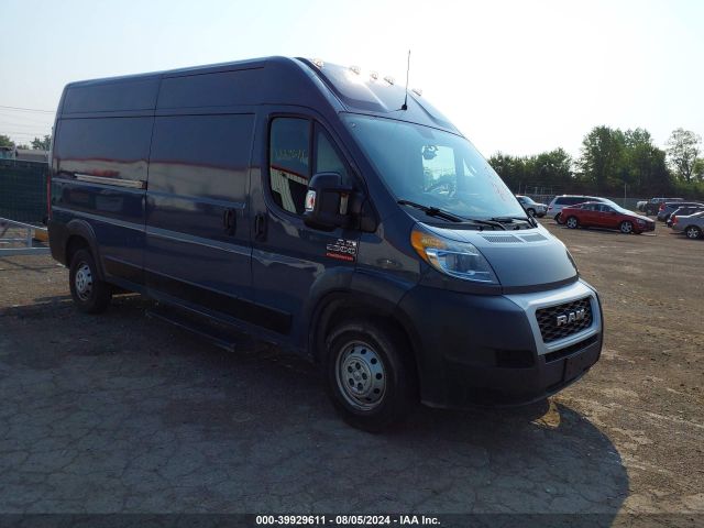 RAM PROMASTER 2500 2019 3c6trvdg1ke519132