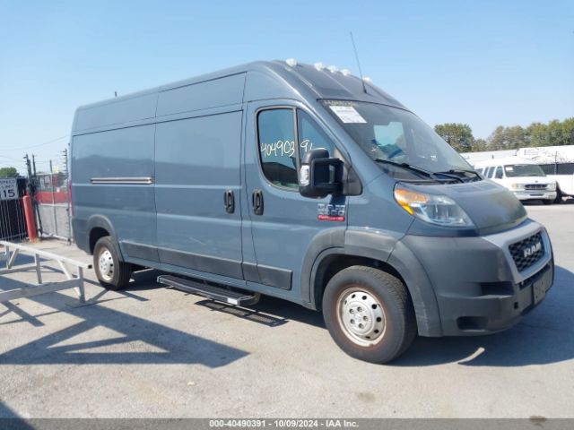 RAM PROMASTER 2500 2019 3c6trvdg1ke519163