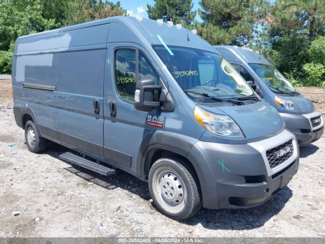 RAM PROMASTER 2500 2019 3c6trvdg1ke520720