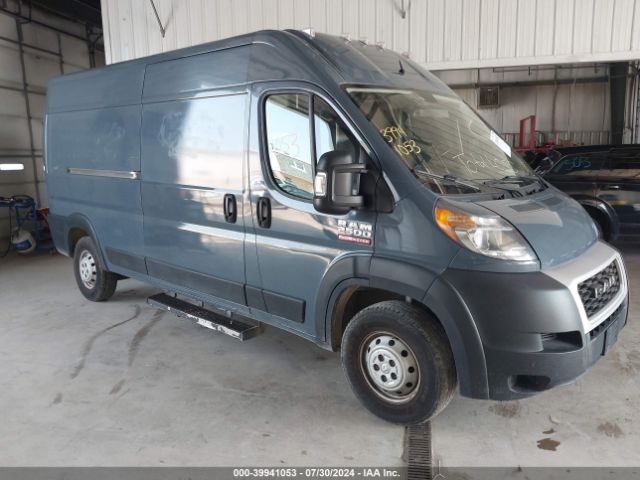 RAM PROMASTER 2500 2019 3c6trvdg1ke520751