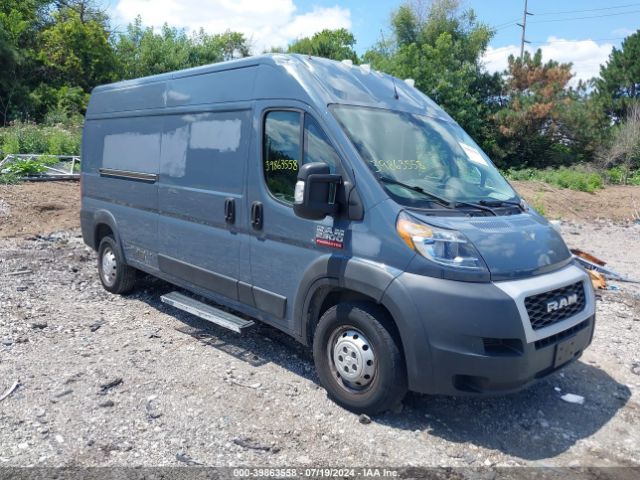 RAM PROMASTER 2500 2019 3c6trvdg1ke521690