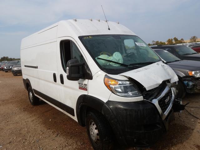 RAM PROMASTER 2019 3c6trvdg1ke557332