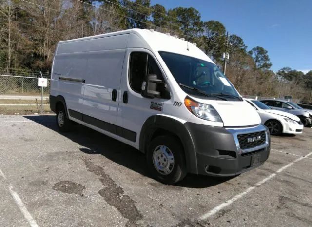 RAM PROMASTER CARGO VAN 2020 3c6trvdg1le122036