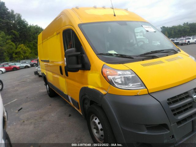 RAM PROMASTER 2014 3c6trvdg2ee115938