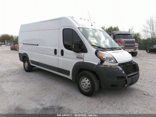 RAM PROMASTER 2015 3c6trvdg2fe518805