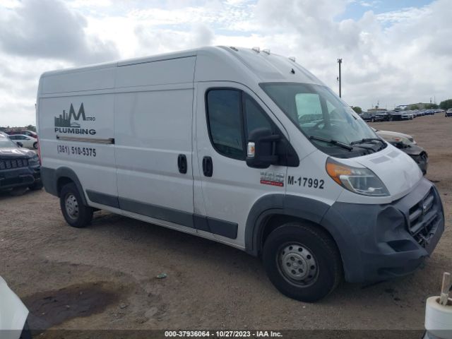 RAM PROMASTER CARGO VAN 2016 3c6trvdg2ge118065