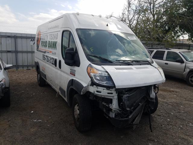 RAM PROMASTER 2017 3c6trvdg2he506575