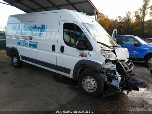 RAM PROMASTER CARGO VAN 2017 3c6trvdg2he527944